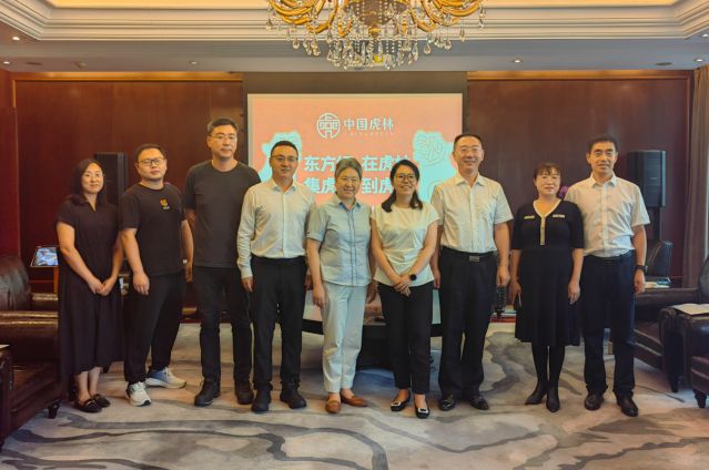 鸡西市政府领导到访k8.com，共绘文旅合作蓝图
